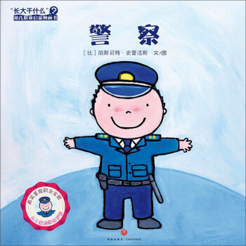 Lʲô׃I(y)ɈD죨ץס׃I(y)Sڣ挍ʬF(xin)I(y)ȫòB(yng)׃I(y)׃I(y)룡