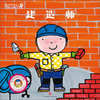 L(zhng)ʲô׃I(y)ɈD쎟ץס׃I(y)S挍(sh)ʬF(xin)I(y)ȫòB(yng)׃I(y)(sh)׃I(y)룡