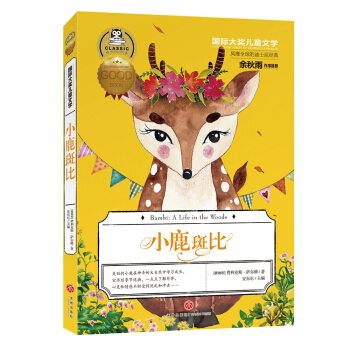 С¹߱ȣL(fng)ȫĵʿὛ(jng)؄e]汾