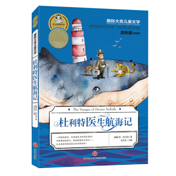 t(y)ӛ.͢ĽܳƷs@ͯߘsu(y)~ͯČW(xu)؄e]汾