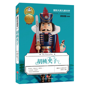 ?jin)AӣͯČW(xu)(q)ؓ(f)ʢİ脡؄e]汾