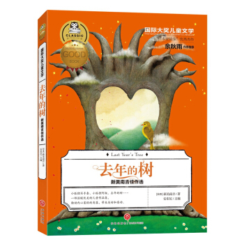 ȥĘϼxձͽă(yu)؄e]汾