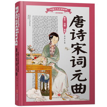 Ԋ~Ԫ(ni)SƷ|(zh)ȫʺAbxȫ