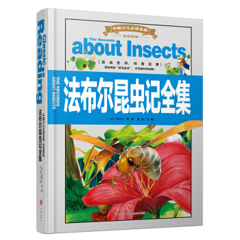 ���������x(ch��ng)ӛȫ������(n��i)���S��������Ʒ�|(zh��)��ȫ�ʺ��A���b�������x���ȫ����