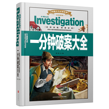 һưȫ(ni)SƷ|(zh)ȫʺAbxȫ