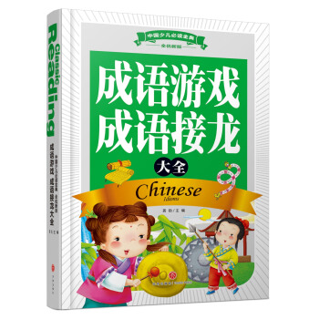 ZΑZȫ(ni)SƷ|(zh)ȫʺAbxȫ