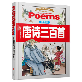 Ԋףע棩(ni)SƷ|ȫʺAbxȫ