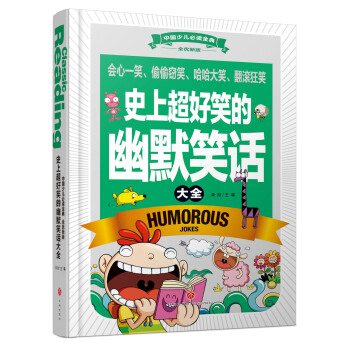 ʷϳЦĬЦԒȫ(ni)SƷ|(zh)ȫʺAbxȫ