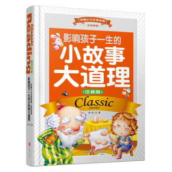 Ӱ푺һС´ע棩(ni)SƷ|(zh)ȫʺAbxȫ