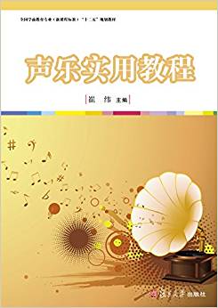 ý̳̣ȫW(xu)ǰI(y)n̘˜ʣʮ塱Ҏ(gu)̲ģ