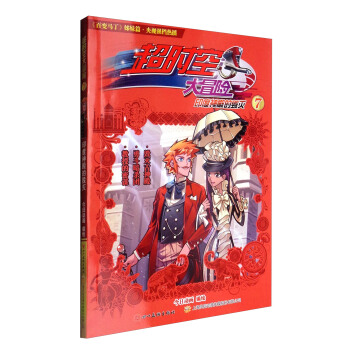 r(sh)մðU(xin)7׃Rƪ2017ҕ(qing)n(dng)ȫ(gu)ҕ_(ti)(dng)ҕʵһ