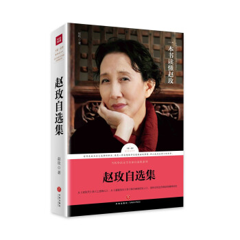 wõxwõHԾxɷ}ֲ]ȫչF(xin)wõʮꄓ(chung)ɾ͵ę(qun)x