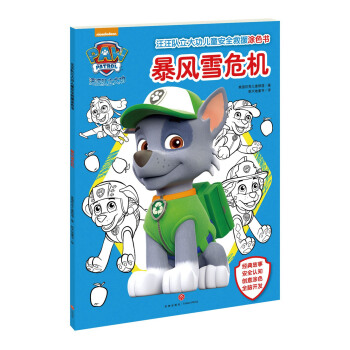 L(fng)ѩΣC(j)߅N߅pՃͯȫԮ耣