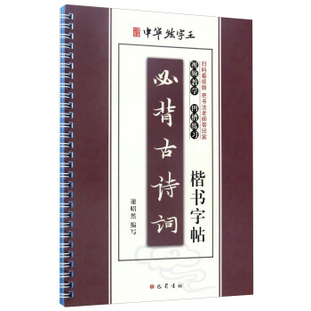 �ر���Ԋ�~��������