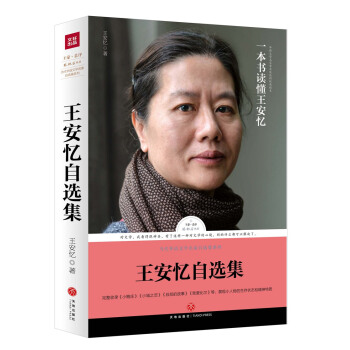 ���������x�����������H�Ծ��x�����ɷ����}�ֲ��������]��ȫ��չ�F(xi��n)��������ʮ���ꄓ(chu��ng)���ɾ͵ę�(qu��n)���x����