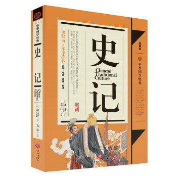 ��ZZ��ʷӛ/���A���W(xu��)��(j��ng)��