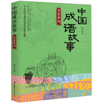 Ї(gu)Z(y)ټҠ(zhng)Q