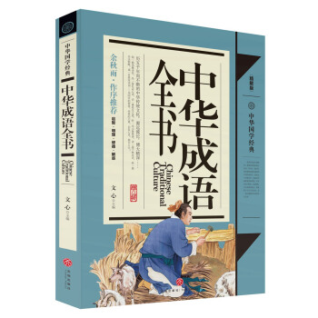 ZZAZ(y)ȫ/A(gu)W(xu)(jng)