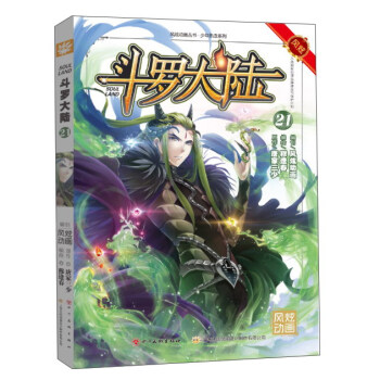 ���_���21