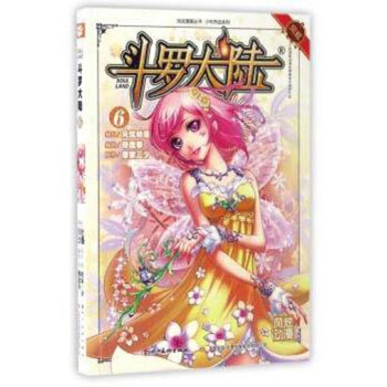 _6ȫ¸İ(qing)(sh)ؚw