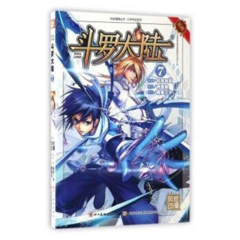 _7ȫ¸İ(qing)(sh)ؚw