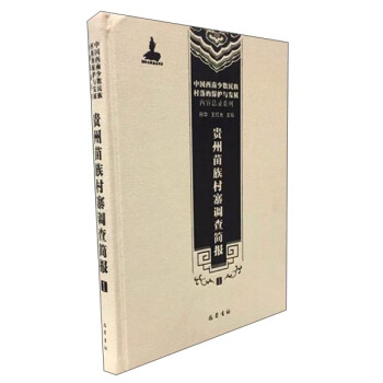 �F�������կ�{(di��o)�麆(ji��n)��(b��o)��һ��