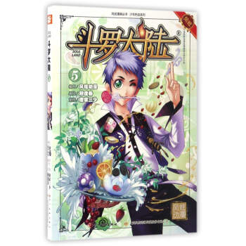 _5ȫ¸İ(qing)ݻؚw