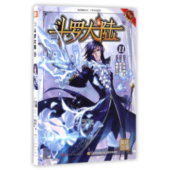 _11ȫ¸İ(qing)(sh)ؚw