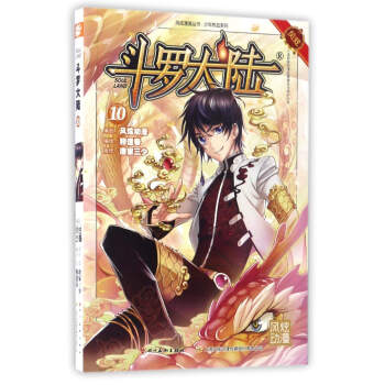 _10ȫ¸İ(qing)(sh)ؚw