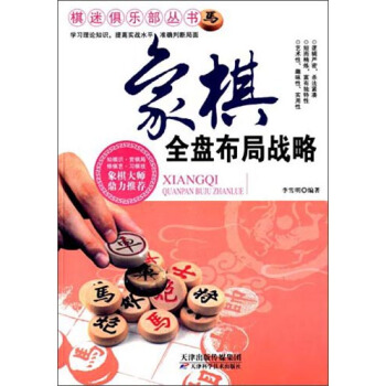 Ծ㘷ȫP֑(zhn)ԣpɫ