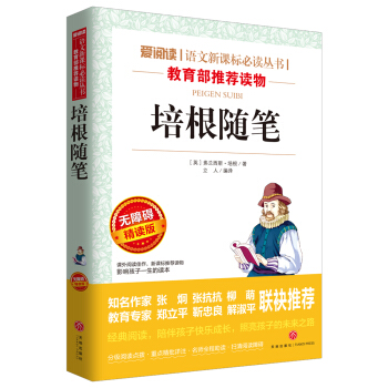 ����x���Z�����n�˱��x���������������]�x�������S�P