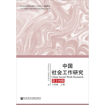 �Ї���������о� ��14݋