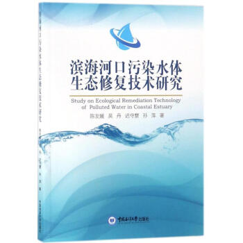 IӿȾˮwB(ti)ޏͼg(sh)о