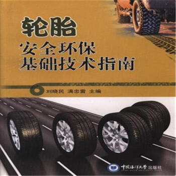 ݆̥ȫh(hun)A(ch)g(sh)ָ