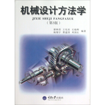 �C(j��)е�O(sh��)Ӌ(j��)�����W(xu��)