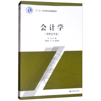 ��Ӌ�W����ؔ�����I(y��)��