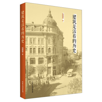 �����ǻ����Ěvʷ