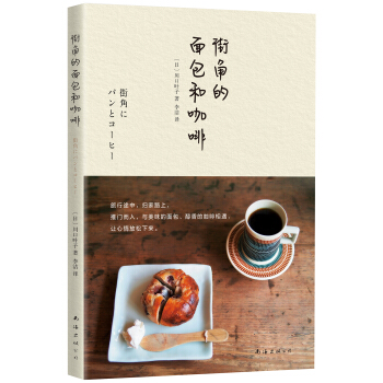 �ֽǵ�����Ϳ���