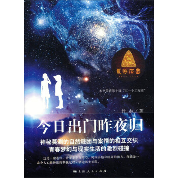 ���ճ��T��ҹ�w