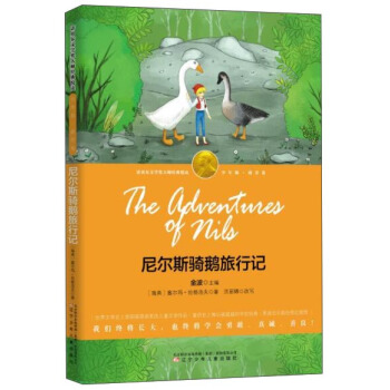 ᠖˹TZӛ-ZؐČW(xu)󎟽(jng)䐂x桤ѿ