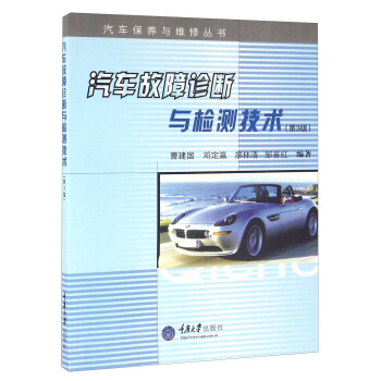 ��܇�����\���c�z�y���g(sh��)����3�棩