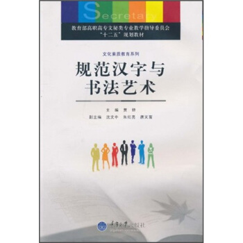 Ҏ(gu��)���h���c����ˇ�g(sh��)