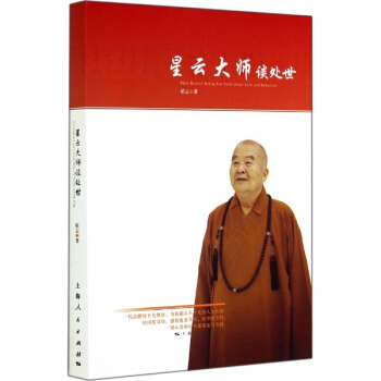 ���ƴ�Մ̎��(���ƴ������ޟ�)