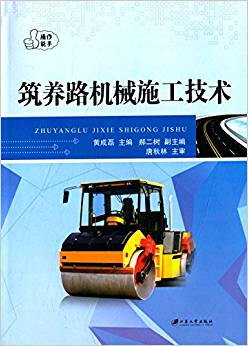 ���B(y��ng)·�C(j��)еʩ�����g(sh��)