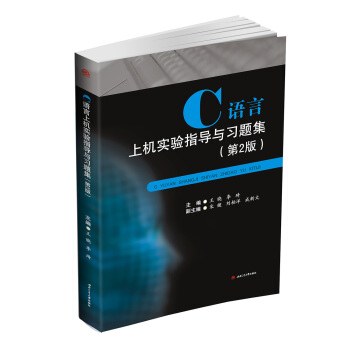 CZϙCָ(do)c(x)}2棩