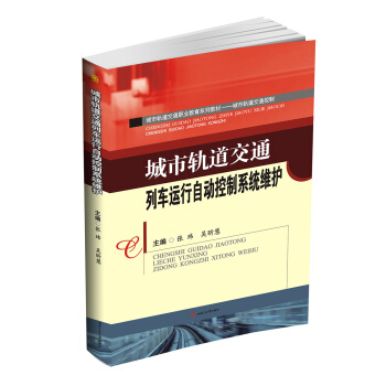 ܉ͨ܇(ch)\(yn)Ԅ(dng)ϵy(tng)So(h)