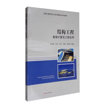 Y(ji)(gu)̔(sh)ֵӋ㼰̑