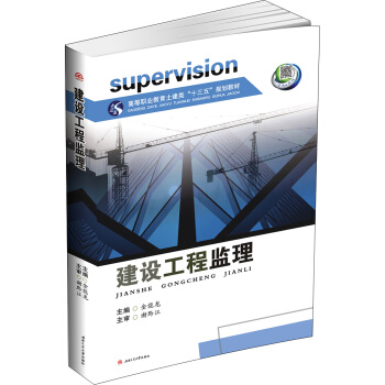 ���O(sh��)���̱O(ji��n)��