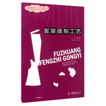 ���b�p�ƹ�ˇ