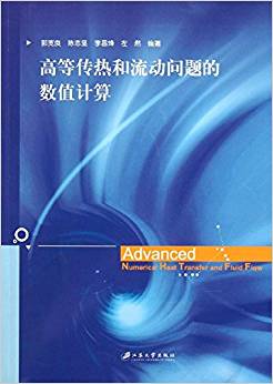 �ߵȂ��������(d��ng)���}�Ĕ�(sh��)ֵӋ(j��)��